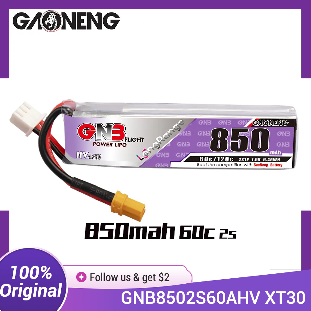 ガオネン GNB リポバッテリー 850mAh 2S 7.6 - Drone Kit Long Range のレビューと価格
