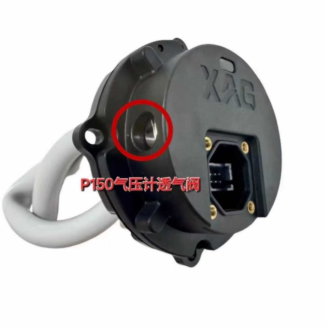 2 個防水ベントバルブキット部品 Agras XAG P15 - Drone Kit Waterproof のレビューと価格