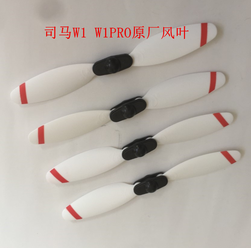 Syma W1 W1PRO rc ドローンスペアパーツプロペ - Drone Kit Beginner のレビューと価格